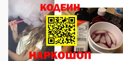 кокаин Гагарин