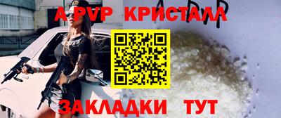экстази Гай