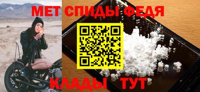 кокаин Гагарин