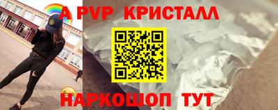 кокаин Гагарин
