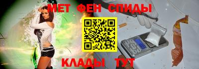 кокаин Гагарин