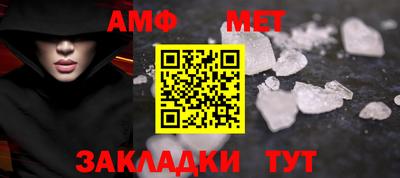 экстази Гай