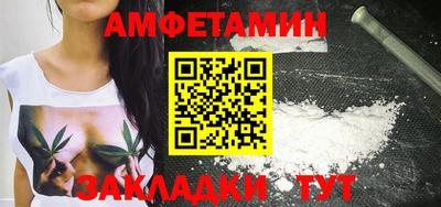jwh Гатчина