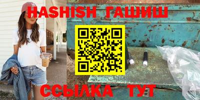 экстази Гай