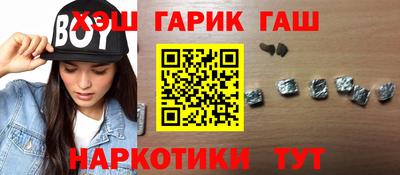spice Абакан