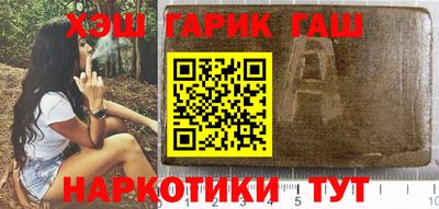 экстази Гай