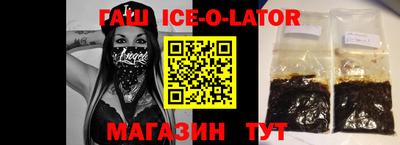 jwh Гатчина