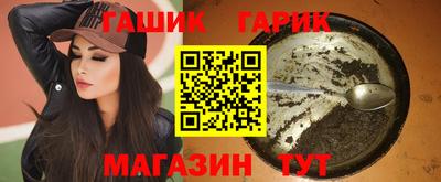 jwh Гатчина