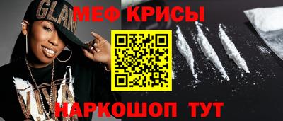 jwh Гатчина