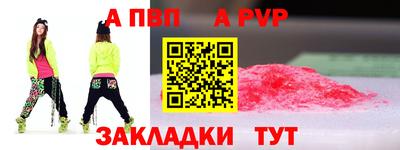jwh Гатчина