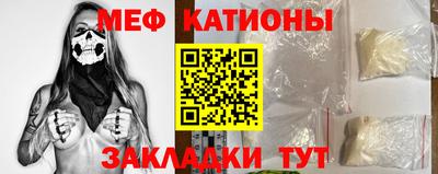экстази Гай