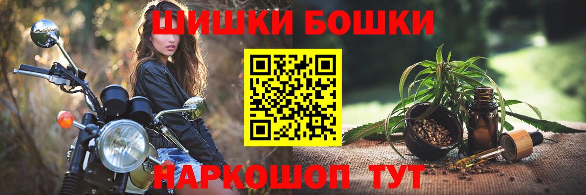 Конопля семена Кузнецк